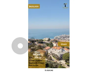 Villa for Sale in Ghazir Keserouan