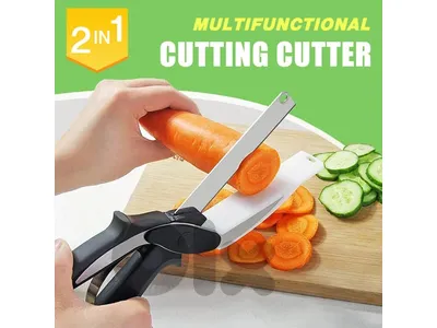 Kitchen Scissors
