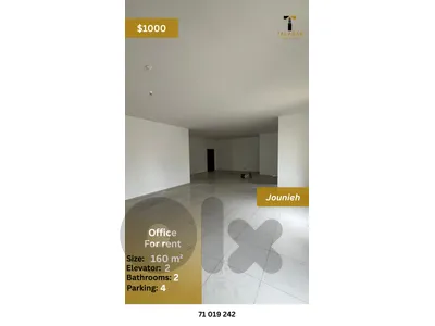 New Office for Rent in Jounieh Keserouan New Office for Rent in Jounieh Keserouan