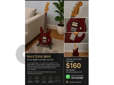 electric guitar