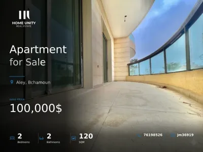 (HOT DEAL) apartments for sale in bchamoun - شقق للبيع قي بشامون
