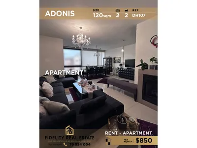 Apartment for rent in Adonis DH107 شقة للإيجار في أدونيس