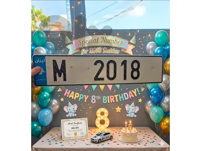 M 2018 for sale