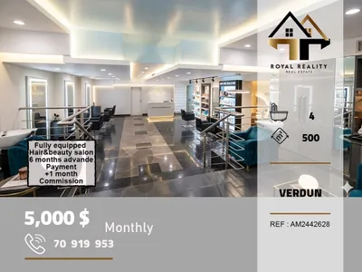 shop / saloon for rent in verdun محل للايجار في فردان