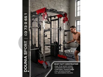 multi-functional cross cable machine