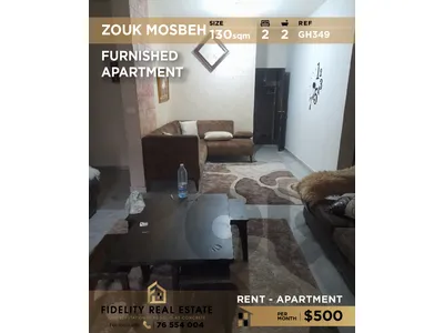 Apartment for rent in Zouk Mosbeh GH349 شقة  للإيجار في زوق مصبح