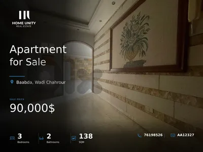3-bedroom apartment for sale in Wadi Chahrour, Baabda