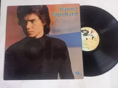 Daniel Guichard – Daniel Guichard Vinyl