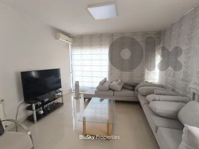 Apartment For SALE In Rabweh شقة للبيع #MH