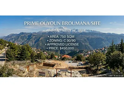 Land for Sale in Ouyoun Broumana  - Ready to Build