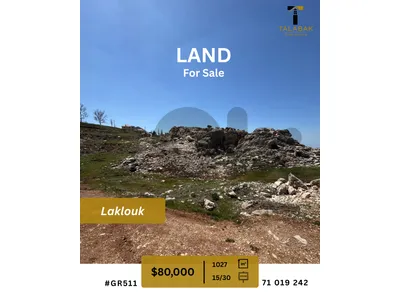 Land for Sale in Laqlouq