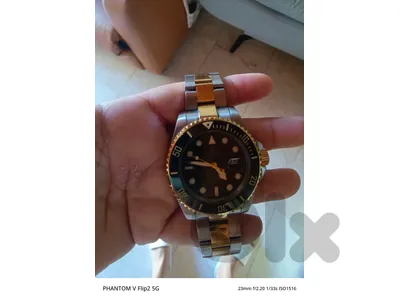watch