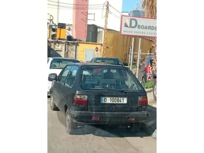 نيال الشاري ، سيارة بيت