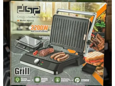 DSP 2200W Electric Grill