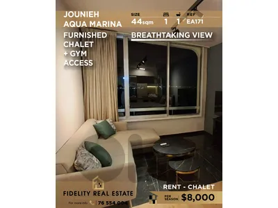 Chalet for rent in Aqua Marina EA171 شاليه للإيجار في أكوا مارينا Chalet for rent in Aqua Marina EA171 شاليه للإيجار في أكوا مارينا