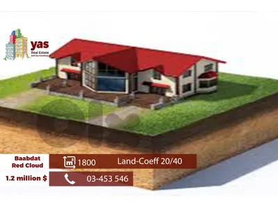 Baaadat/Red Cloud 1800m2 | Land | Coeff 20/40 | Calm Street | TCH