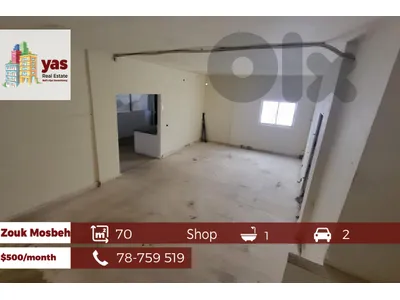Zouk Mosbeh 200m2 | Shop | 2 Doors | Rent | Prime Location | EL |