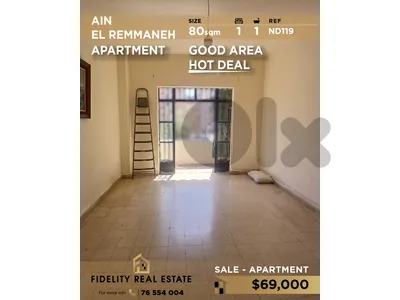 Apartment for sale in Ain El remmaneh ND119 شقة للبيع في عين رمانة
