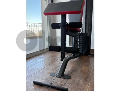 Home Gym