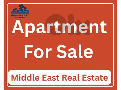 Apartment For Sale in Ashrafieh/شقة للبيع في الاشرفية