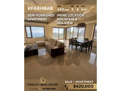 Apartment for sale in Kfarhbab EH21 شقة للبيع في كفرحباب Apartment for sale in Kfarhbab EH21 شقة للبيع في كفرحباب