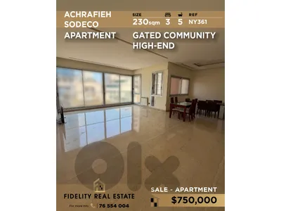 Apartment for sale in Achrafieh NY361 شقة فاخرة للبيع في الأشرفية