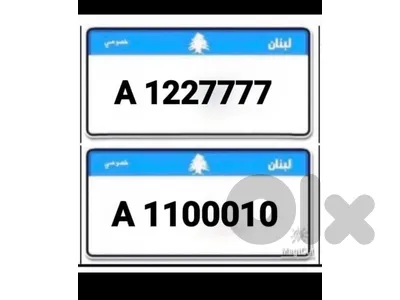 special number plates for sale 9000$ and 15000$