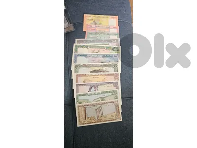odd numbers from 1 to 20000, all the same serial number