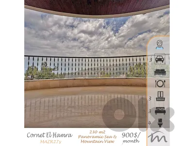 Cornet El Hamra | Signature 230m² Apt | Huge Balcony | Panoramic View