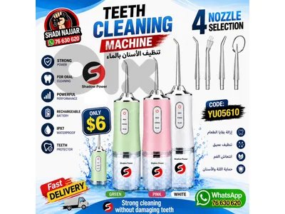 tooth oral