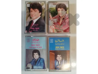 كاسيتات وليد توفيق