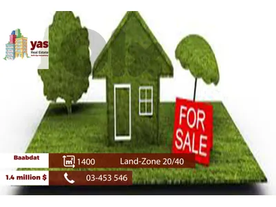 Baabdat 1400m2 | Land | Prime Location | Zone 40/120 | TCH
