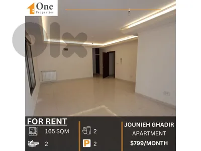 APARTMENT FOR RENT IN GHADIR JOUNIEH
