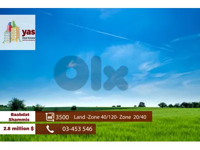 Baabdat 3500m2 | Coeff 20/40 | Coeff 40/120 | Prime Location | TCH
