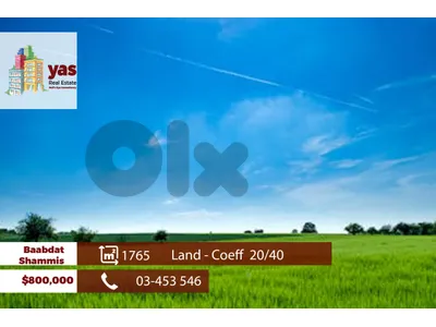 Baabdat/Shammis 1765m2 | Land | Coeff 20/40 | Prime Location | TCH