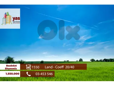 Baabdat 1550m2 | Land | Coeff 20/40 | View | Perfect Investment | TCH