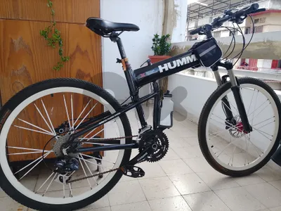 Mountain bike