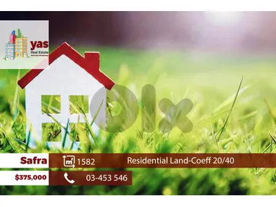 Safra 1582m2 | Residential Land | Coeff 20/40 | Prime Location | ABA