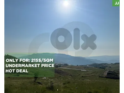 LAND/Zaarour, Metn/زعرور/أرض / investment project/ REF#JJ137347 !