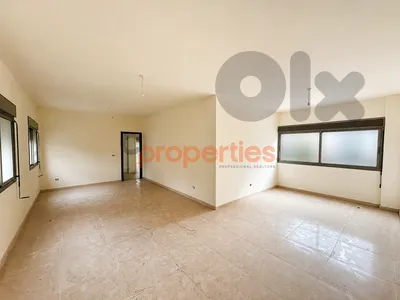 Apartment For Sale in Baabda – CPCH40 شقة للبيع في بعبدا