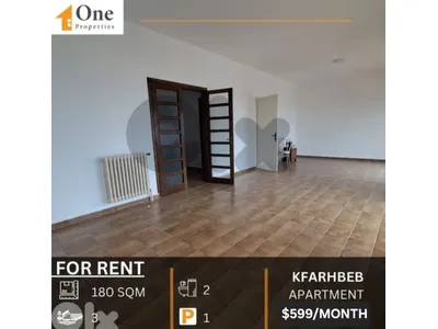 APARTMENT FOR RENT IN KFARHBAB APARTMENT FOR RENT IN KFARHBAB
