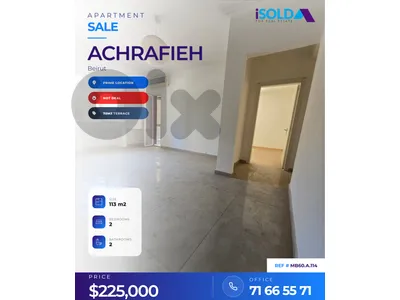HOT DEAL -Apartment 4sale in achrafieh+ Terrace+ City view - الأشرفية