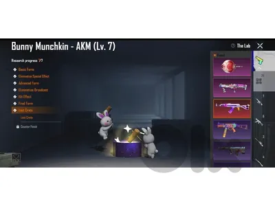pubg mobile
