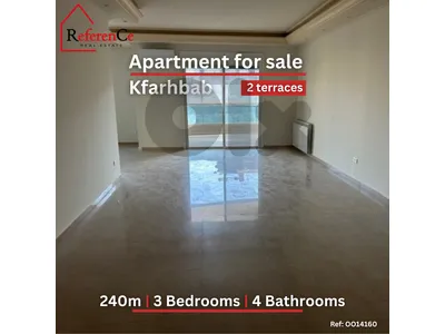 Apartment with 2 terrace in Kfar hbab شقة في كفرحباب + تراس