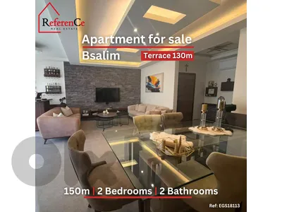 Luxurious apartment with terrace in Bsalim شقة في بصاليم مع تراس