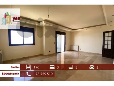 Bsalim 180m2 | Rent | City & Sea View | Private Street | PED