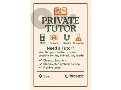 Private Tutor (+ Terminal)