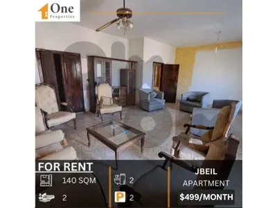 APARTMENT FOR RENT IN JBEIL