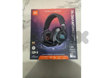 GBL QUANtUM 810