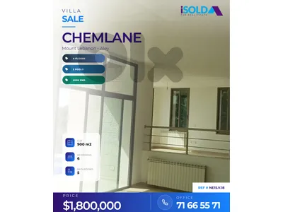 LUX Villa + 2 Pools, Panoramic view 4 Sale In Chemlane - فيلا في شملان